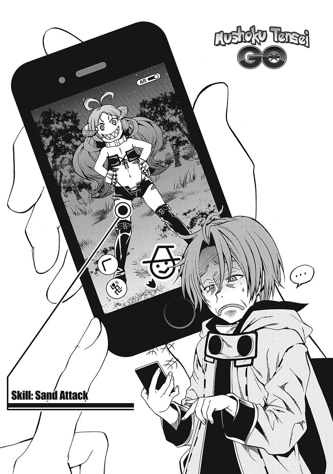 Jobless Reincarnation, Chapter 32.5 image 18